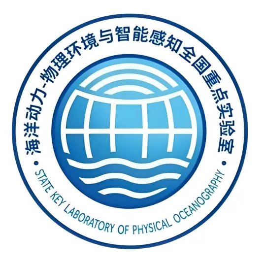 State Key Laboratory of Physical Oceanography logo